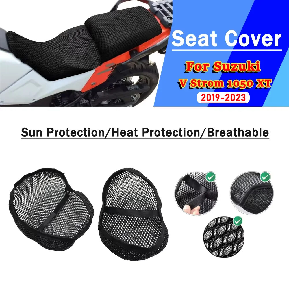 For Suzuki V-Strom V Strom 1050 XT DL1050 1050XT Mesh Motorcycle Seat Cover 3D Elastic Breathable Heat Resistant Protector Cover