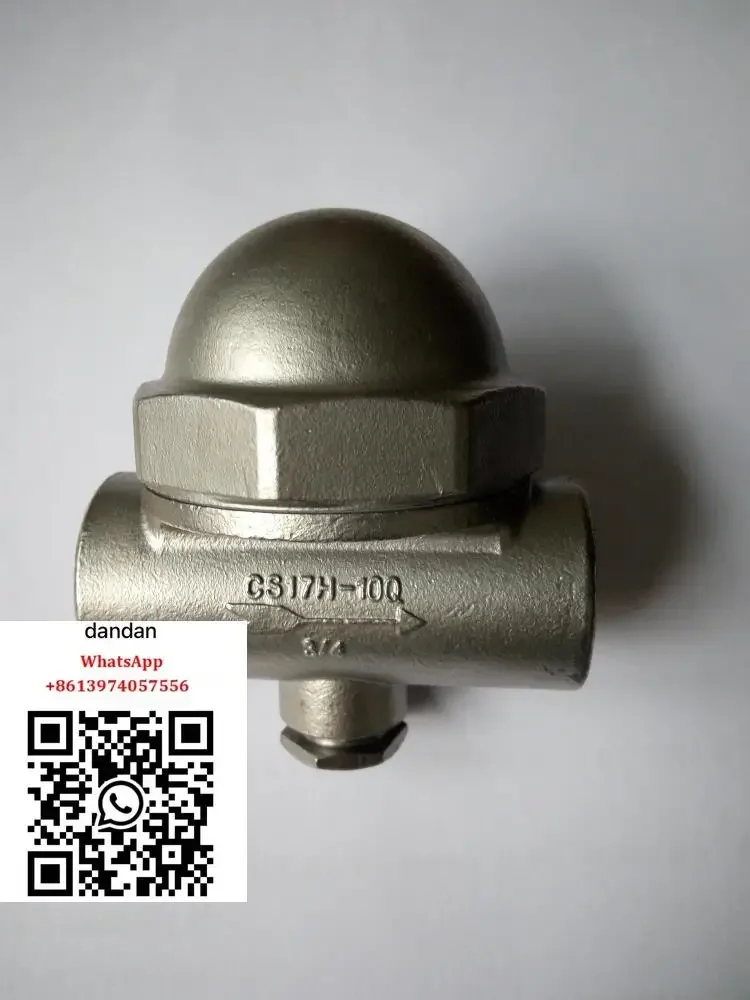 Suitable for Shandong Xinhua sterilizer old Jinghai 20 adjustable 3/4 drain valve CS17H-10Q