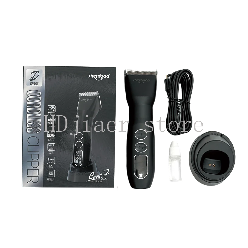 Thumbnail 4 - #1 Dog Hair Trimming Kits Comparison Guide