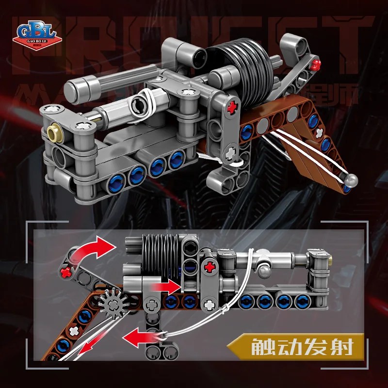 مجموعة مكعبات التراص التفاعلية - سلسلة البندقية، متعة وقت اللعب لتنمية دماغ الأطفال