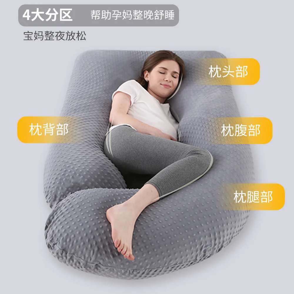 Crystal Velvet J-type Pregnant Women's Pillow Manufacturer Wholesale Side Waist Protection Abdominal Support Pillow Cushion