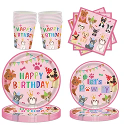 24pcs Dog Themed Birthday Tableware Set Disposable Paper Plate Cartoon Animal Birthday Party Tableware Dessert Plate