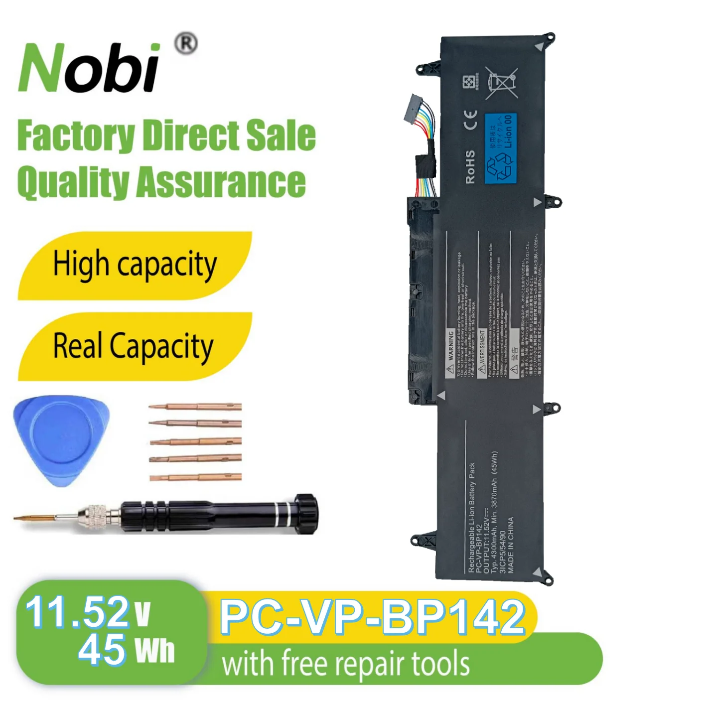 

Аккумулятор Nobi PC-VP-BP142 для NEC GN286J/4N PC-GN286J4LN(45Втч-1,52В)
