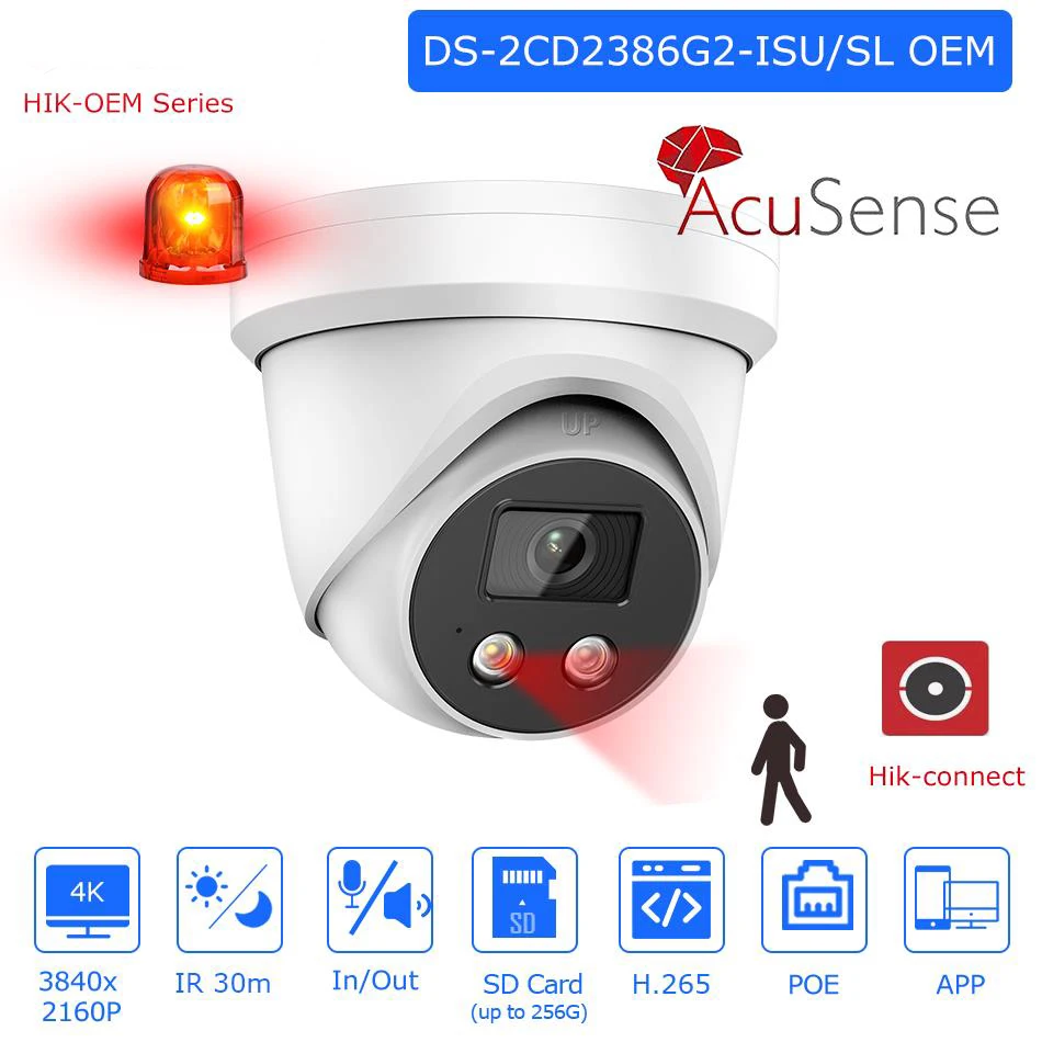 OEM HIK 8MP IP Camera Acusense Built-in MIC Speaker Face Capture Surveillance Video Network Camera replace DS-2CD2386G2-ISU/SL