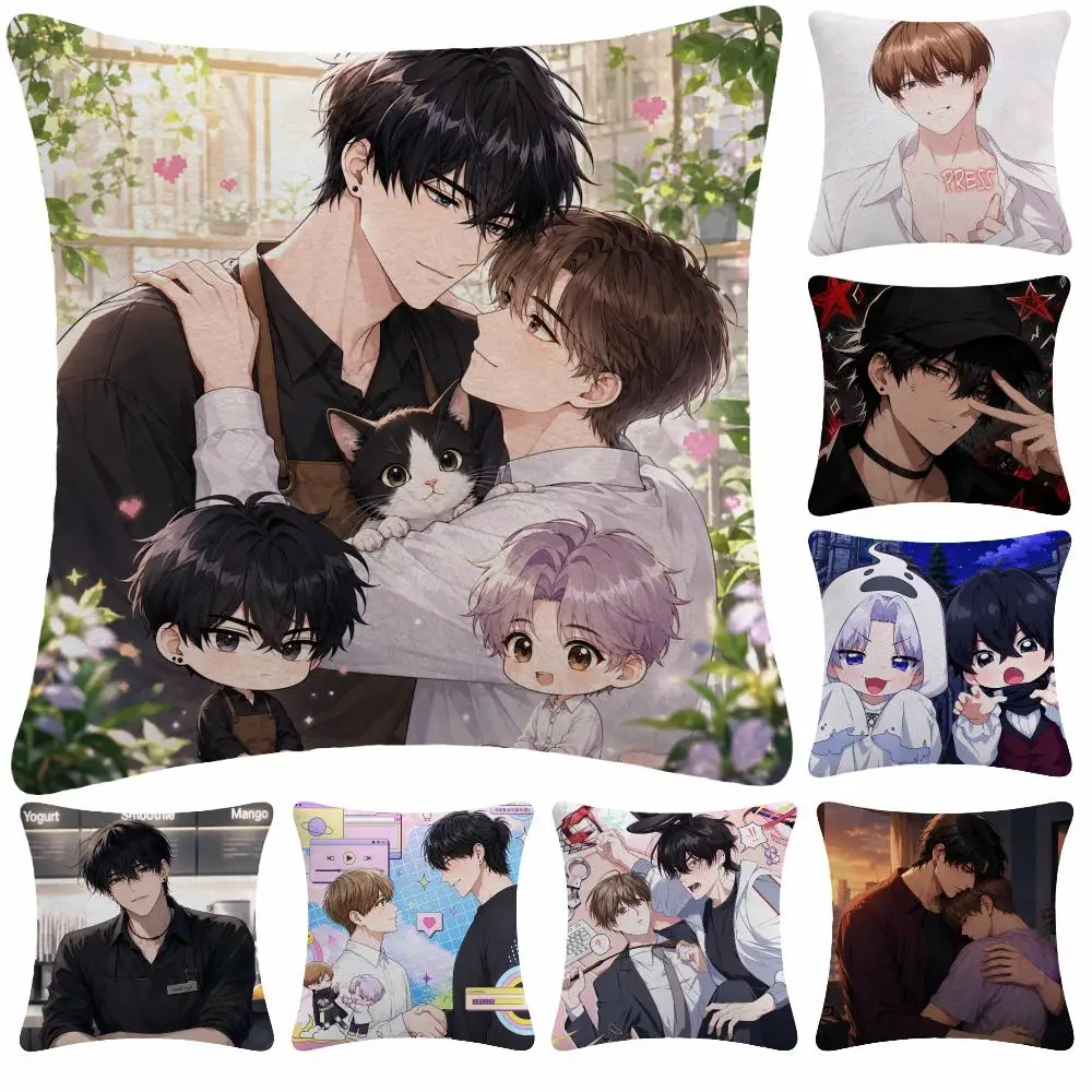 Music Indie V-Virtual Strangers Cushion Cover Soft Plush Decorative Sofa Bedroom Living Room Car Dorm Home Decor Gift