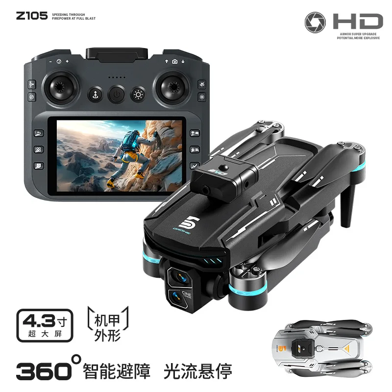 Z105 الطائرة بدون طيار HD التصوير الجوي مع جهاز التحكم عن بعد المضادة للاهتزاز ذكي اتبع فرش السيارات تجنب العوائق
