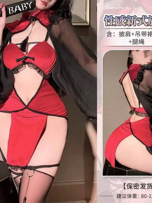 الجوف خارج الحرير كم شيونغسام الدانتيل المشذبة لعبة الساحرة زي الدانتيل متابعة مثير موحدة تأثيري فستان الساحرة الرغبة النقية Z4H9