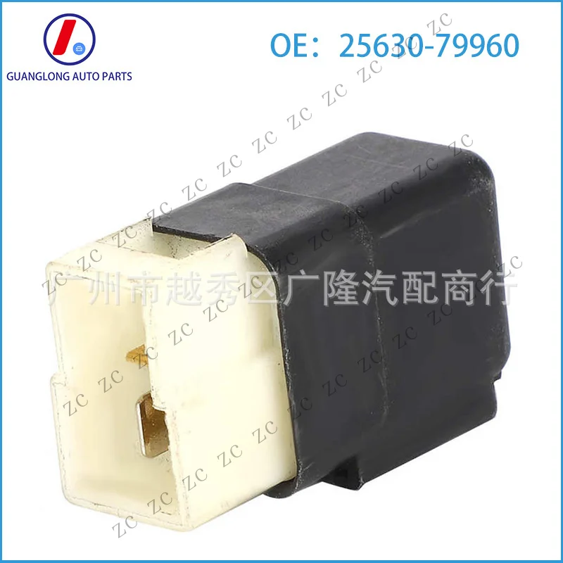HJ+ 25630-79960 3-pin multi-function relay, 12V, 15A, suitable for Nissan and Infiniti vehicles