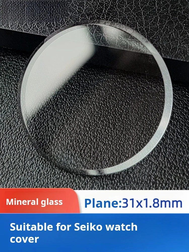 Para Seiko No.5 SNX SNKH SCWA 31x1,8mm vidrio Mineral plano con reloj de chaflán grande espejo recubrimiento transparente piezas de cristal