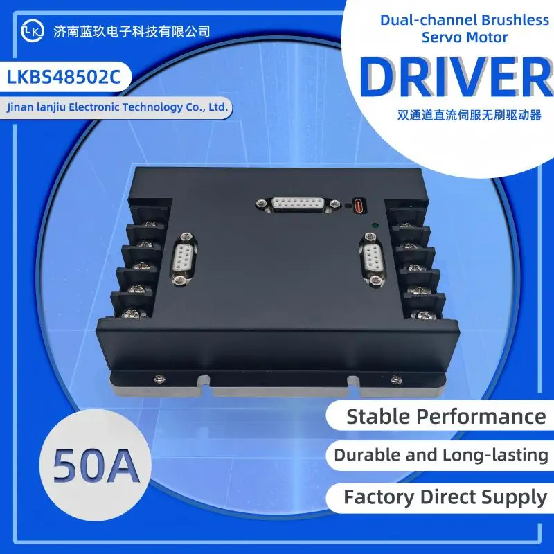 LKBS48502C 48V 50A Peak 25A Rated 1000W BLDC Brushless DC Motor Driver for Matching BLDC Motor