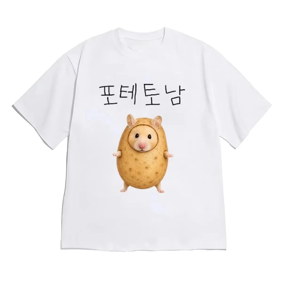 Korean Streetwear T-Shirt Funny Potato Hamster Meme Hangul Text Graphic Loose  Y2k Casua