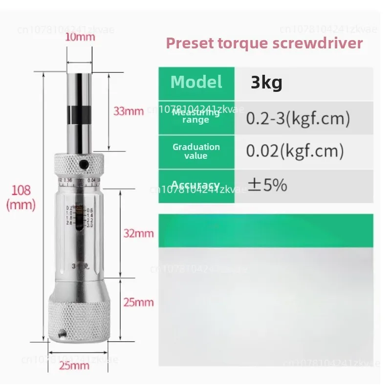 0.02-3.0N.M 0.1--30KG 40-300CN.M free swivel lock Preset Torque screw Driver   wrench slipping screwdriver adjust