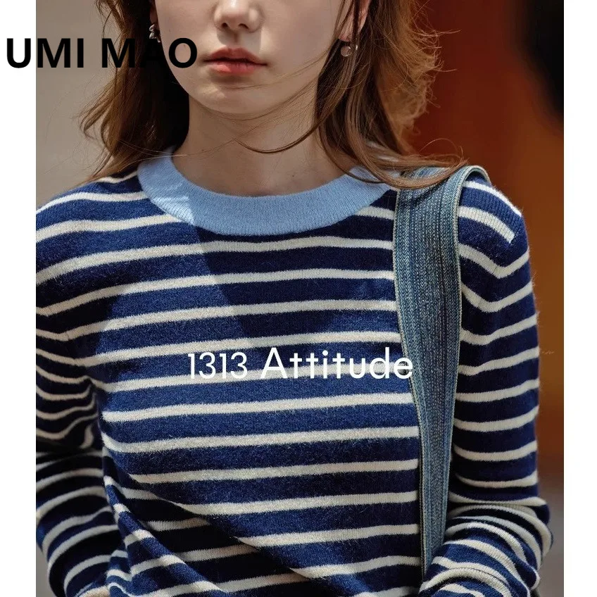 

UMI MAO Шикарные сапфировые синие модные топы в полоску из мериносовой шерсти + вязаный свитер из шерсти альпаки, мягкий уютный свитер