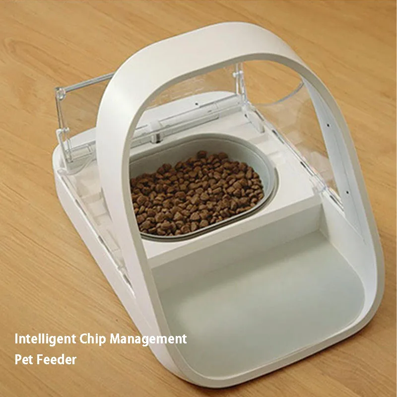 Pet bowl chip recognition sensor intelligent feeder multi-cat family automatic meal sharing freshness insect prevention