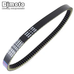 27601-14F20 Drive Belt For Suzuki UH200 Burgman 200 / Drive Belt For Arctic Cat DVX 250 / Kymco Grand Dink 250 KXR250 Maxxer 300