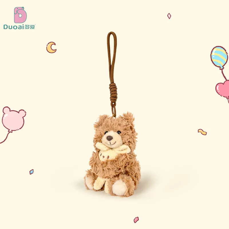 

Kawaii Bunny Bear Pendant Plush Toy Cute Bear Birthday Hat Stuffed Doll Bag Pendant Keychain Birthday Gifts Kids Girl