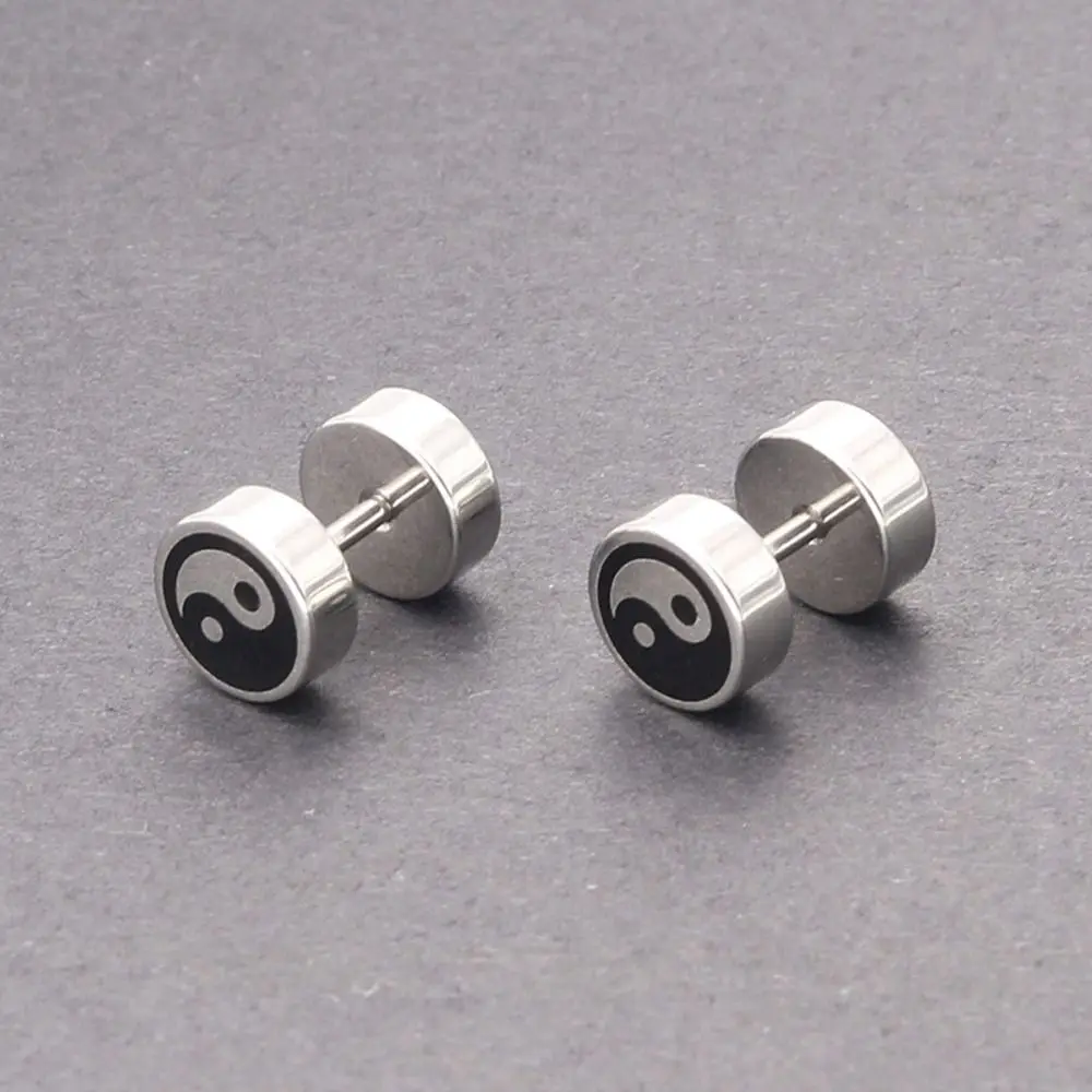 Trendy Barbell Eight Diagrams Fashion Jewelry Stainless Steel Men Screw Earrings Korean Style Earrings Ear Studs Stud Earrings