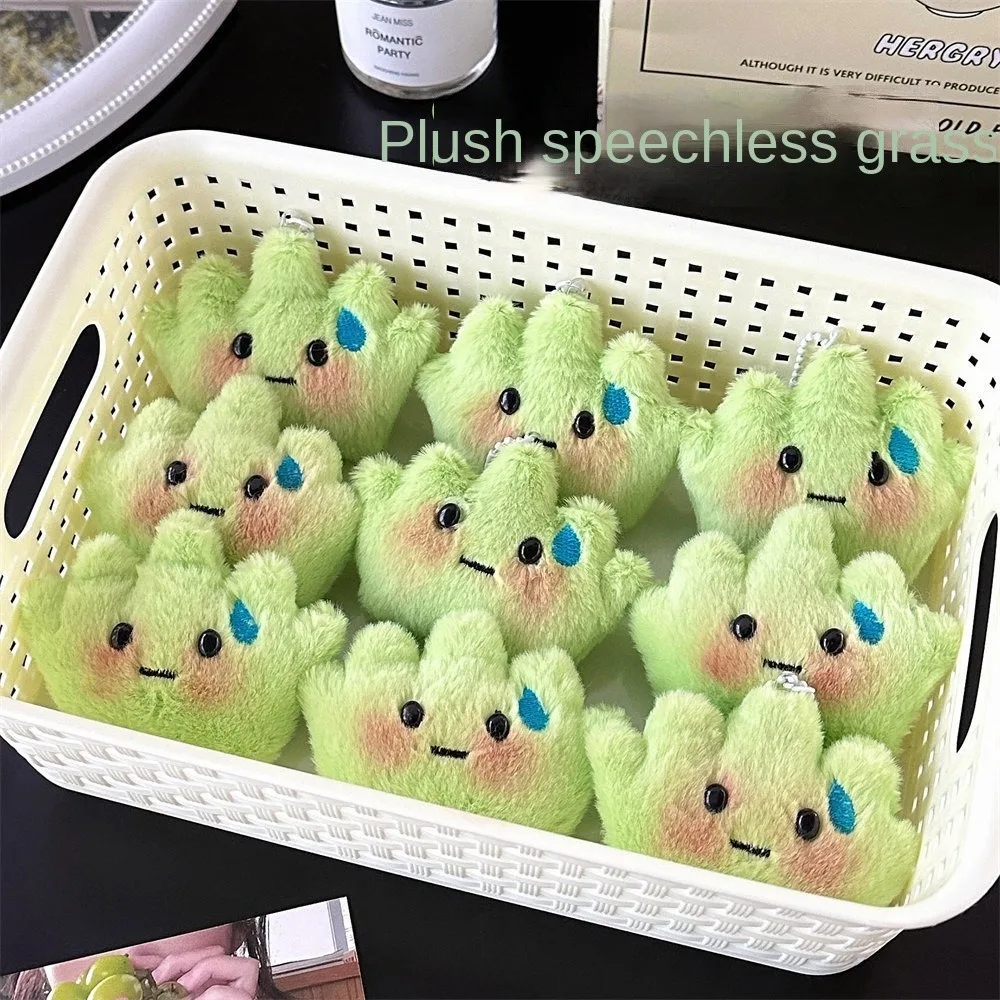 Frog Squeaking Duck Keychain Ins Soft Stuffed Dripping Sweat Duck Plush Keychain Cute Animal Silent Grass Brooch