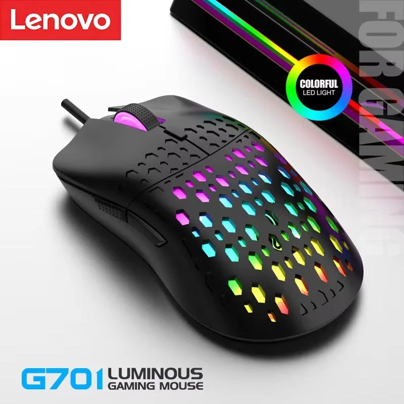 

Игровая мышь Lenovo RAIKU G701 Cave: крутая, светящаяся, с плетеным кабелем, проводная, удобная, сенсорная, отражающая движение.
