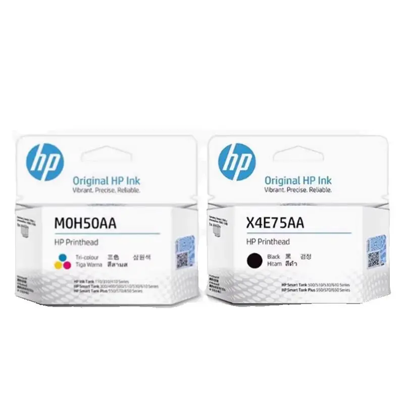 

X4E75A+M0H50A Printhead Set For HP Smart Tank 508 511 518 519 510 531 538 618 678 728 599 672 726 215 Inkjet Print Head