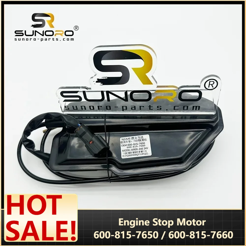 24 V Engine Stop Motor 600-815-7650 / 600-815-7660 – Flame-Out Actuator for 30-50 Ton Excavators & Wheel Loaders, Plug-and-Play