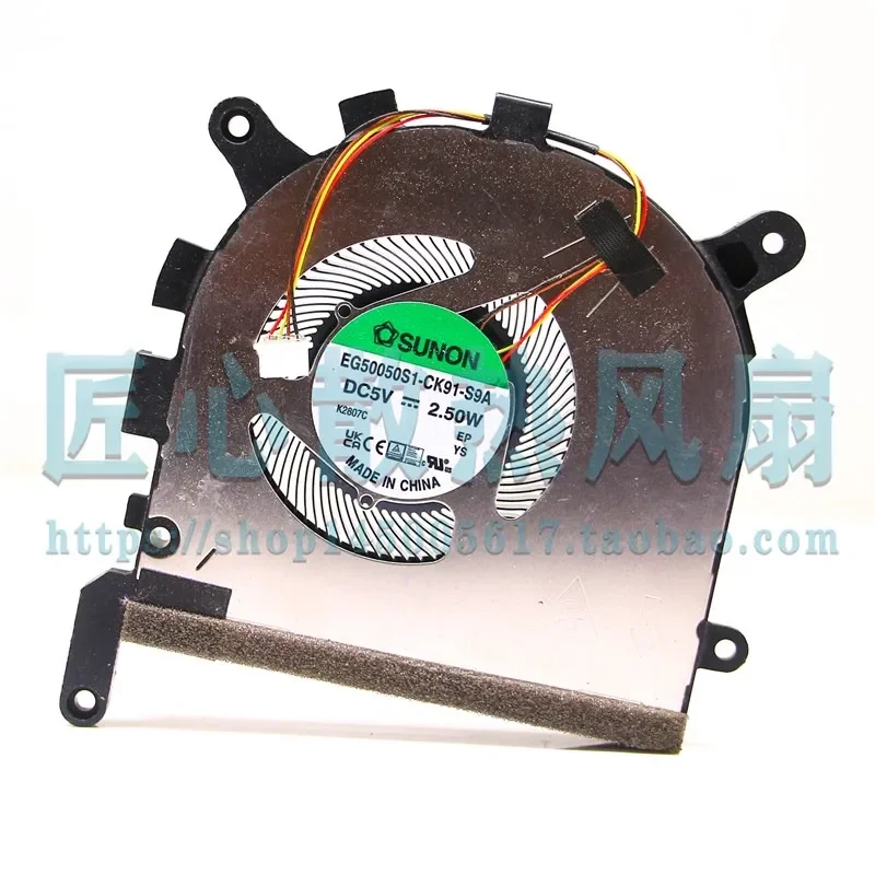 For Jianzhun SUNON EG50050S1-CK91-S9A DC 5V 2.50W Notebook Cooling Fan