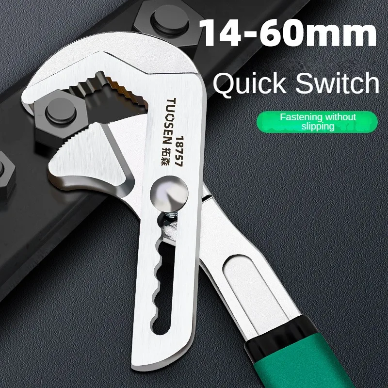 Imagem -03 - Universal Ajustável Multifuncional Banheira Wrench Water Pipe Wrench Banheiro Torneira Encanador Ferramenta Manual de Manutenção 1460 mm