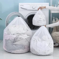 4 Pcs/Set Large Mesh Drawstring Washing Laundry Basket Underwear Organizer Net Washing Machine Reusable Delicate Net Fabric New