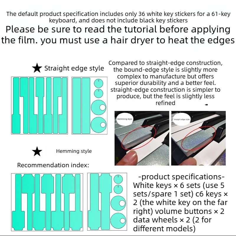 Electronic keyboard color key protective film - customizable for 61, 76, and 88-key instruments