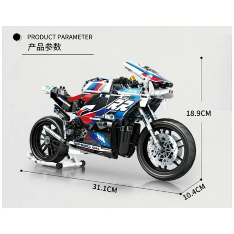 Classic Heavy Locomotives Motorcycle MOC 82003 S1000RR Model Bricks Vehicle Collection Building Blocks High Tech Toy Gift Boys