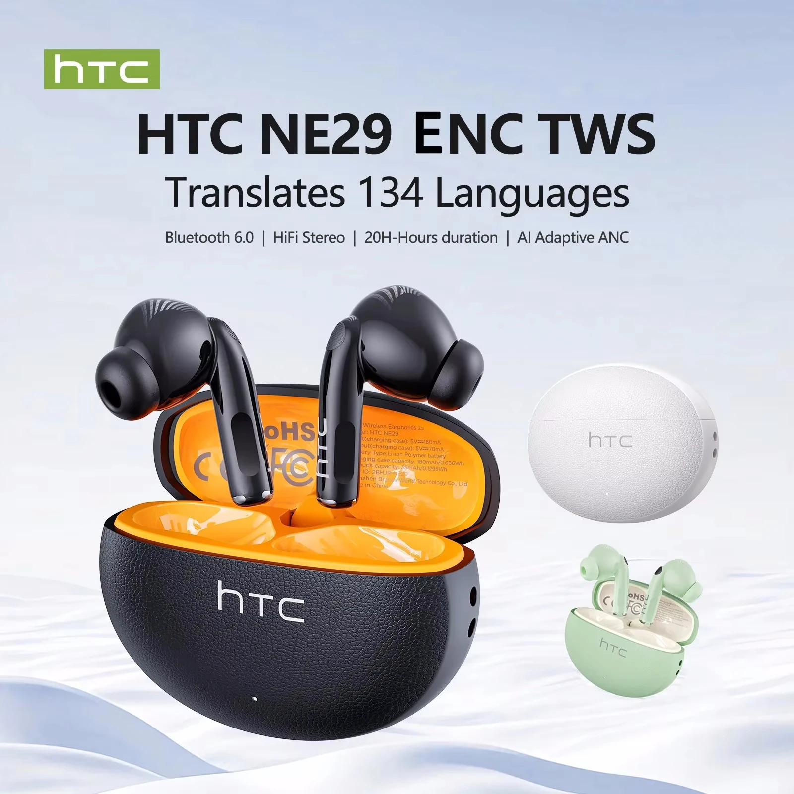 Htc NE29 Bluetooth … - image