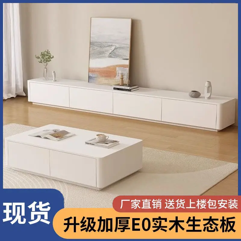 TV cabinet living room household small apartment floor-to-ceiling locker solid wood coffee table