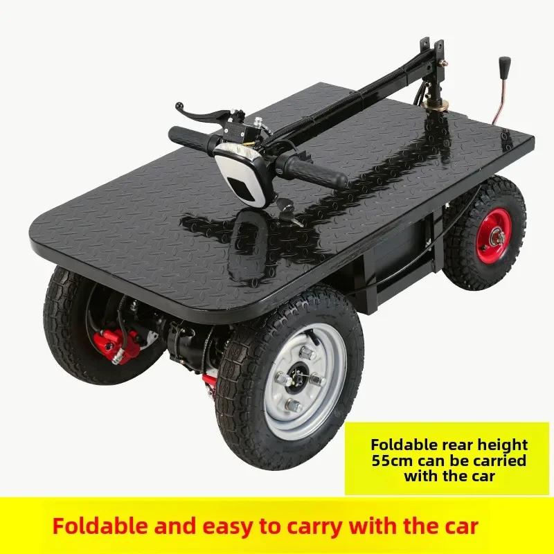 

HLZ electric flat truck warehouse pull goods turnover site decoration folding battery car