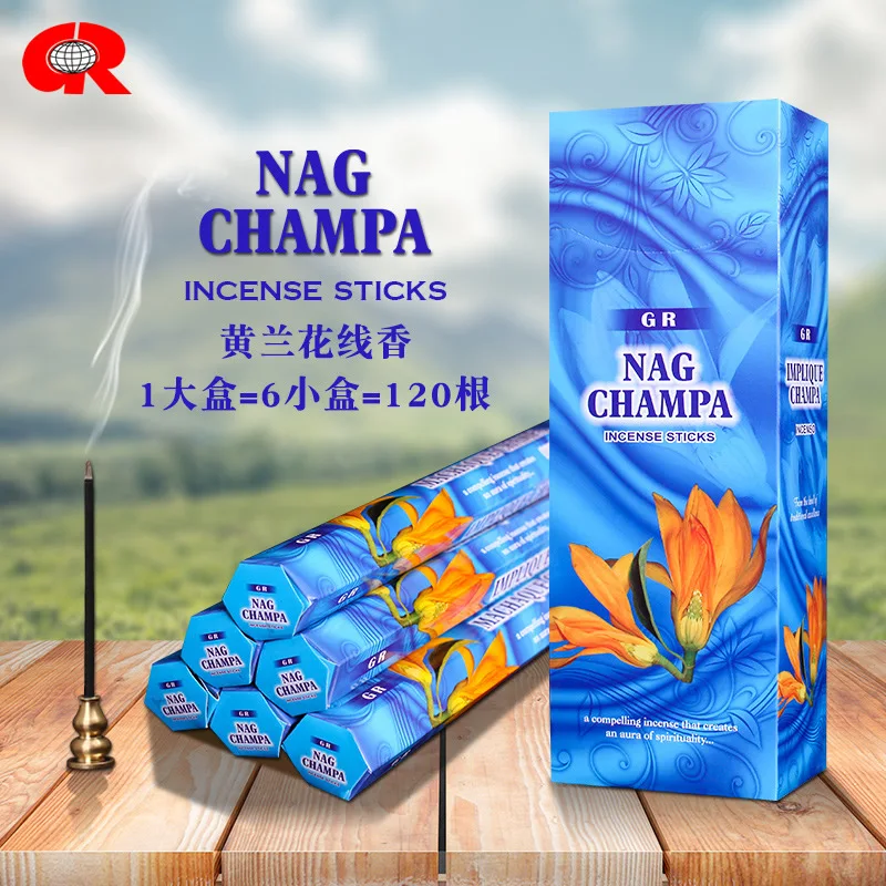 Nag Champa Stick Incense India made high quality Yellow lily flower fragrance Bulk Incense Sticks for Outdoor Indoor 120pcs