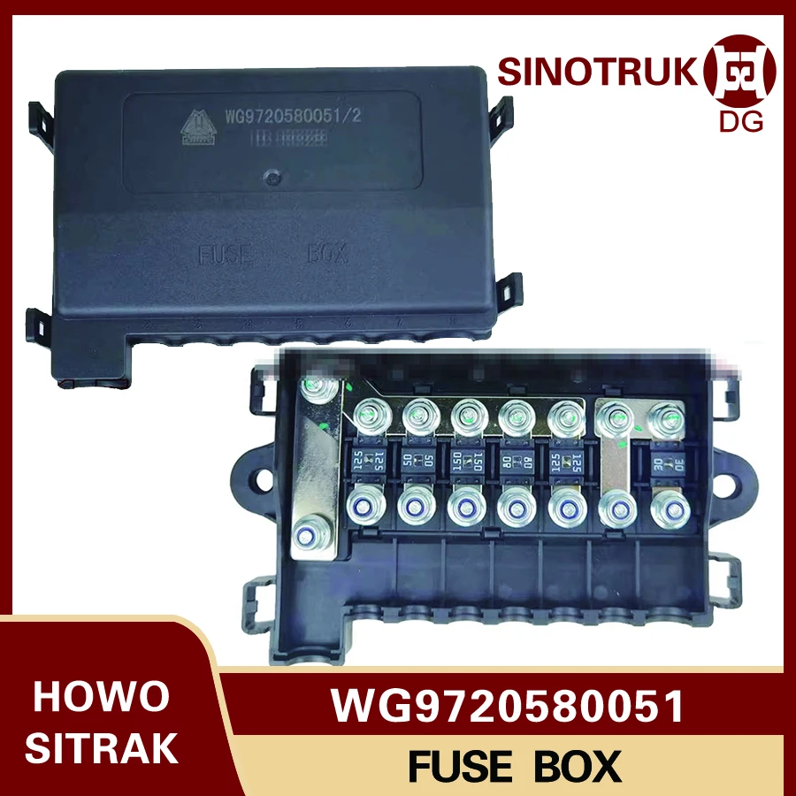 

WG9720580051 Блок предохранителей HOWO SITRAK C7H MAX