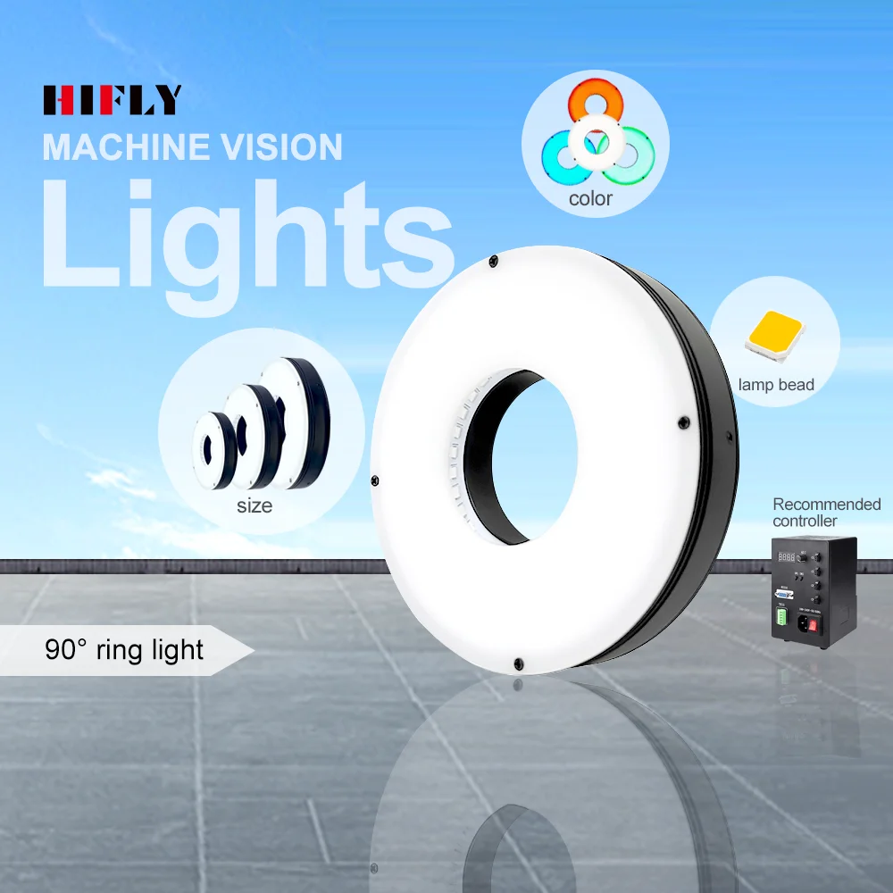 HIFLY Large Size 250*204 90 Degree Diffuse LED RGB Dimmable Ring Light Industrial Machine Vision Lighting