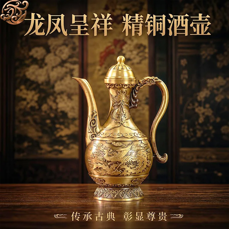 All-brass dragon and phoenix auspicious copper , hundred blessings , deity figurine, wine pot for home or indoor