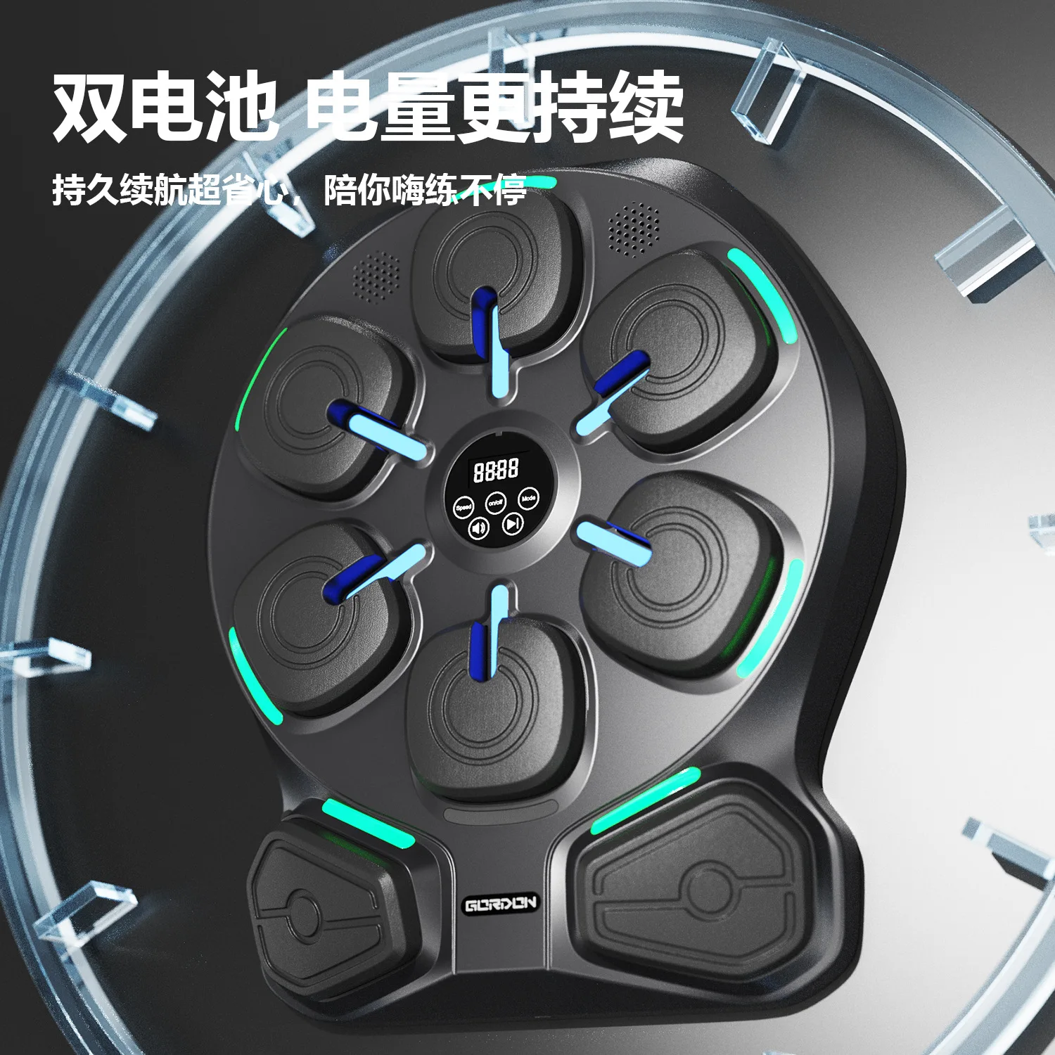 Gordon Smart Music Boxing Machine Boxing Target Wall Target Scattering Response Electronic Target Music Boxing Trainer