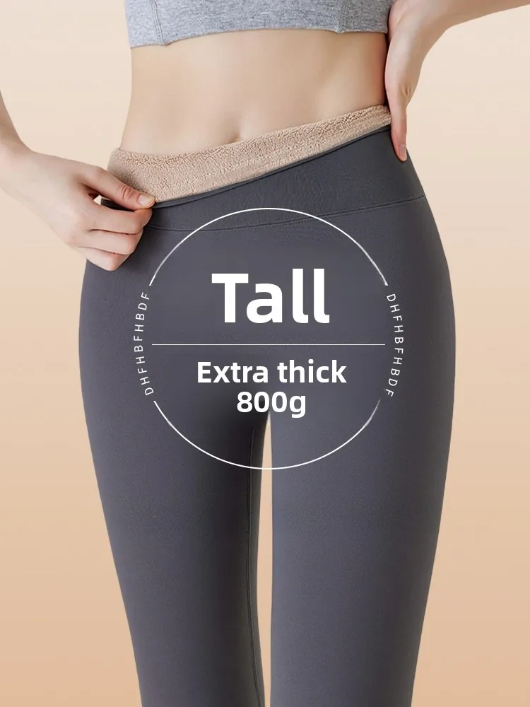 

Утепленные флисовые леггинсы для йоги с узором «аркспинк», с высокой талией, длинные, женские, зимние, специальные утепленные базовые штаны.