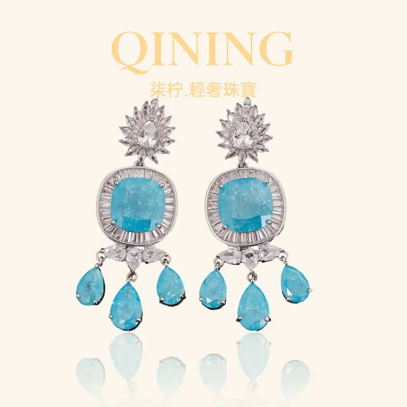 Caribbean blue, water drop fringed earrings light luxury artistic sense cool stud earrings dating party banquet earrings