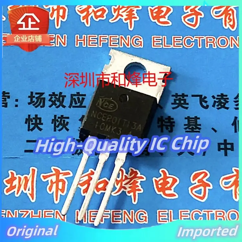 10PCS-30PCS  NCEP01T13A  MOS 130A/100V Imported Original  Best Quality