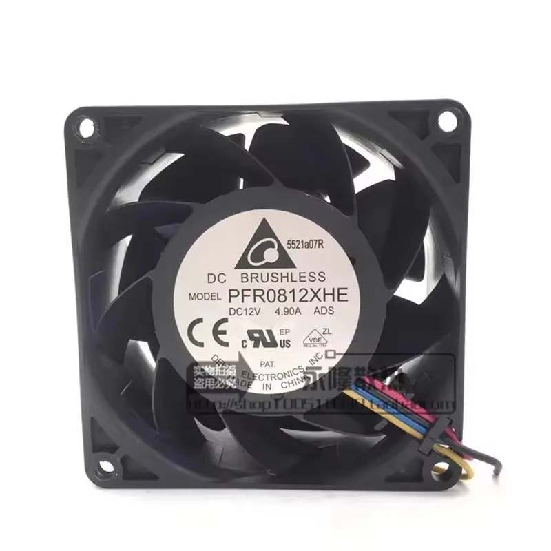 

Original PFR0812XHE 80*80*38MM 8CM 12V 4.90A 13000 RPM Super Violent Automotive Booster Server Cooling Fan