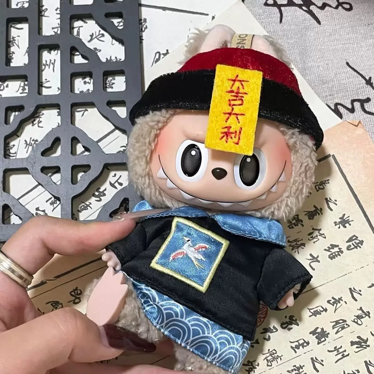 17cm 라부부 드레스 세트 DIY 옷 갈아입히기 만화 귀여운 옷 인형 액세서리