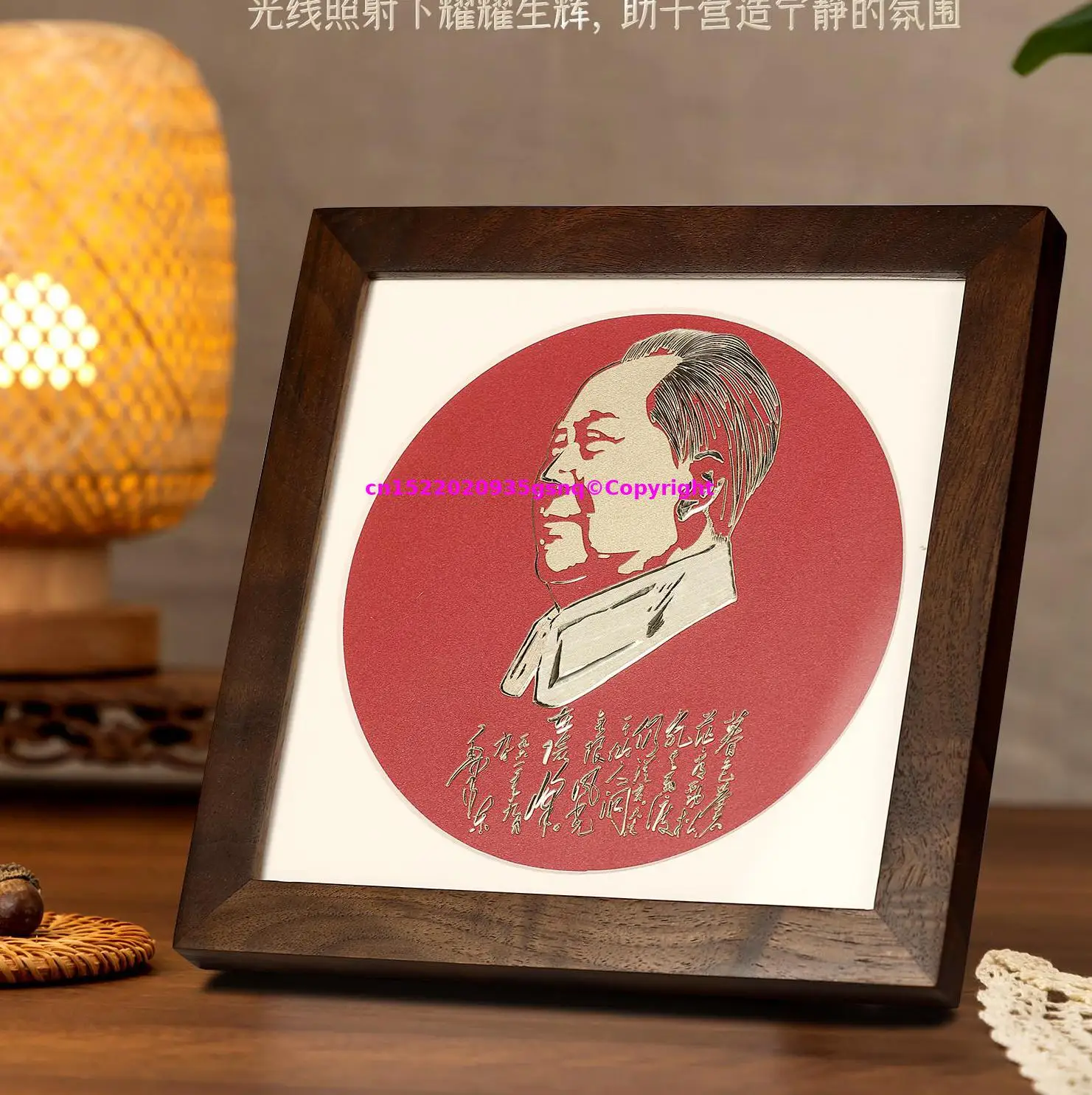 2026 home office CHINA TOP foreign gift ornament CHINA great leader MAO ZE DONG portrait Copper painting with wooden frame