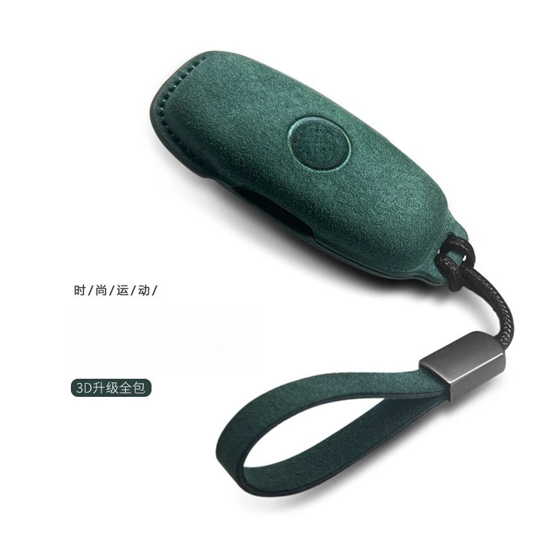 For BYD Tengshi D9 DM-i Tengshi N7max/N8 Key Set Suede Car Key Case Buckle