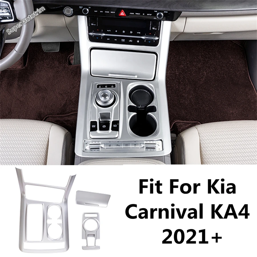 

Central Control Gear Shift Panel Frame Decoration Cover Trim For Kia Carnival KA4 2021 - 2024 Carbon Fiber Accessories Interior