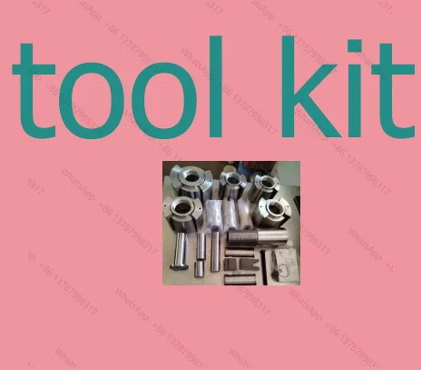 Tool kit （Exclusive link）