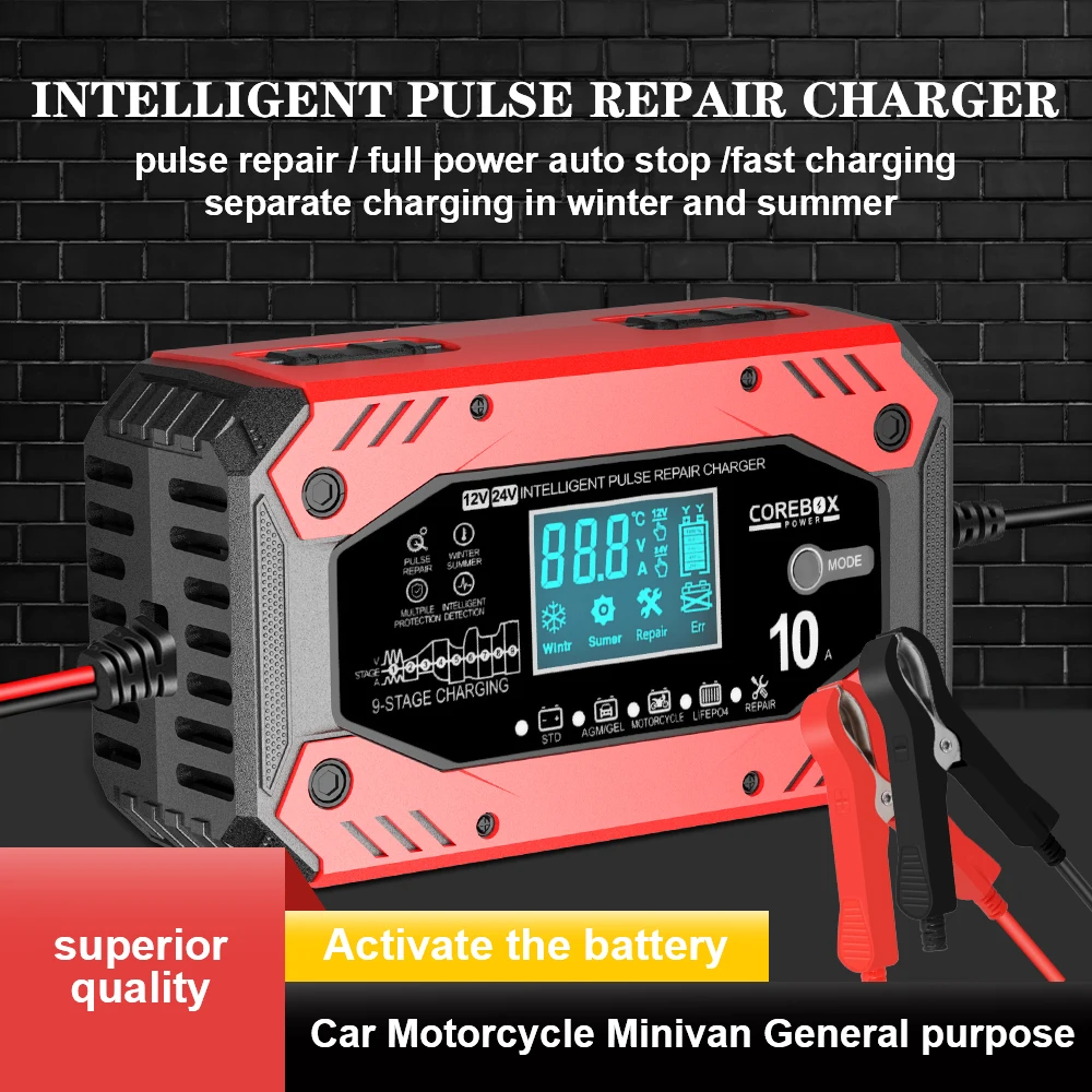 

Устройства для зарядки автомобильных и мотоциклетных аккумуляторов AGM Интеллектуальное обслуживание свинцово-кислотных аккумуляторов Автомобильное зарядное устройство 12 В 10 А