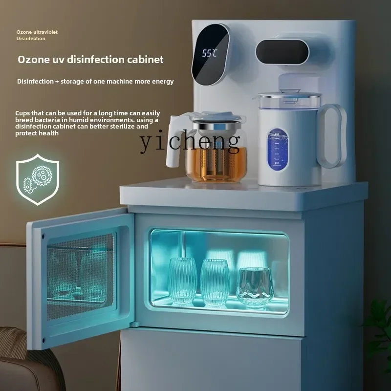 cc26 tea bar machine household automatic intelligent lower bucket white high-end large water dispenser