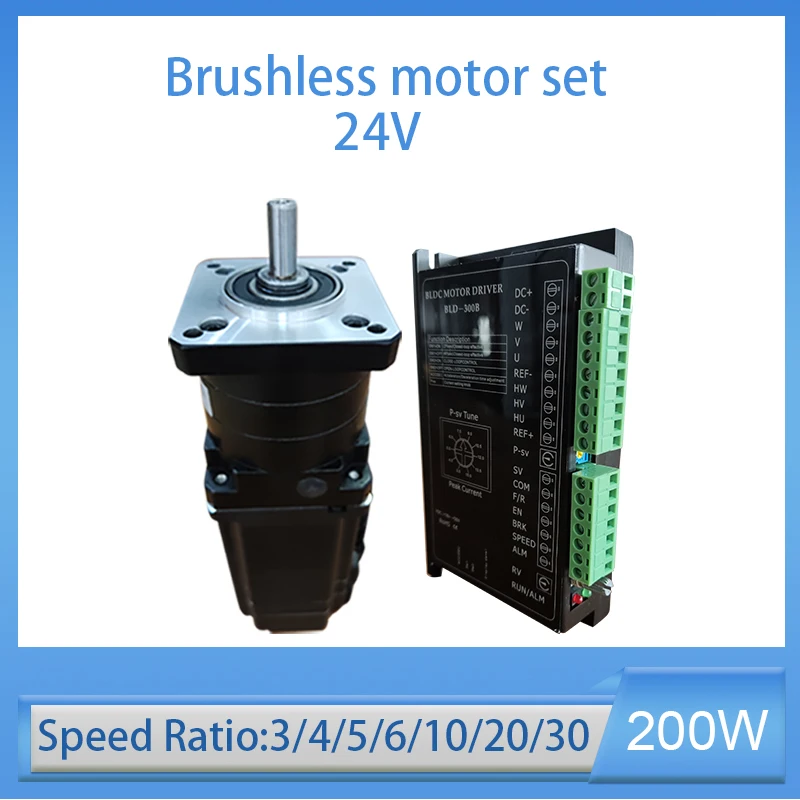 Low Speed Permanent Magnet Planetary Reducer Brushless Motor 24V 200W Large Torque Positive Reversing BLDC Motor Kits